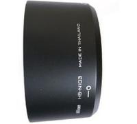 NIKON PARESOLEIL HB-N103 pour NIKON1 30-110