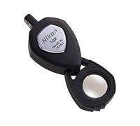 Nikon Pearl Jewelry Loupe de Jugement II WX 2E + 1 loupe