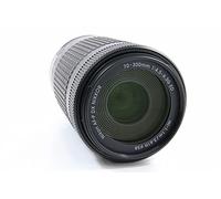 Nikon - Téléobjectif Zoom AF-P DX NIKKOR - 70-300 mm f - 4.5-6.3 G Ed VR - pour Nikon - Format DX Uniquement G