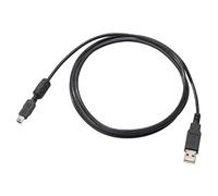 Nikon uc e4 cable de synchronisation pour appareil photo usb connecteur pour appareil photo numerique (m) usb a 4 broches, type a (m)