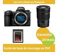 Nikon Z7 II Kit Z 24-120mm f4 S Camer SanDisk 64 Go Extreme SD card PRO CFexpress Type B