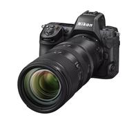 Nikon Z8 + Nikon Nikkor Z 70-200mm f/2.8 S II