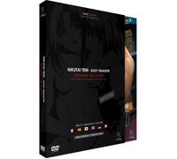 Nikutai Teni - Hot Manga - Intégrale DVD - Version non censurée