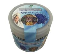 Nila Sahraouiya 100 g | Mariage marocain | Tabrimat Al Arousse | Rituel de mariée | Commerce équitable