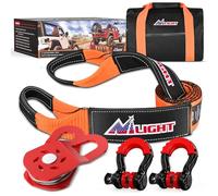 Nilight Kit de remorquage Tout-Terrain, Sangle de 7,5 cm x 2,4 m, moufle de Levage pour treuil, 2 manilles antivol à Anneaux D de 2 cm, Sac de Rangement et Corde Robuste, résistance Min. de 14 288 kg