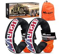 Nilight Lot de 2 manilles synthétiques Souples de 1,27 x 61 cm (résistance à la Rupture de 25,4 kg) avec Manchons supplémentaires pour Voile, VUS, remorquage Tout-Terrain, VUTT, VTT, camions 4 x 4