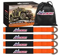 Nilight Lot de 4 Sangles d'arrimage d'essieu de 5,1 x 96,5 cm avec Manchon de Protection et Anneau en D pour sécuriser Le Transport de Voiture, testé en Laboratoire, résistance à la Rupture de 5 kg,