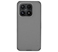 Coque pour Xiaomi 17 Finition Texturée Modèle Super Frosted Shield Pro Nillkin Blanc / Noir