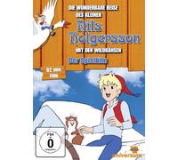 Nils Holgersson-Animationsfilm - Die Wunderbare Reise des Kleinen Nils Holgersson [Import]