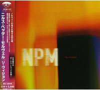 Nils Petter Molvaer - Re Vision [Import]