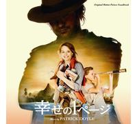 Nim S Island [Import]