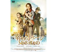 Nim's Island [2008] [Import allemand]