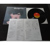 Nina Hagen Band - Same (1978) / Vinyl record [Vinyl-LP]