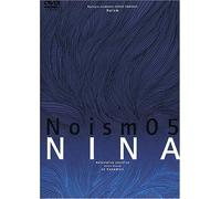 Nina Materialize Sacrifice [Dvd]