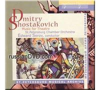Nina Romanov - D. Shostakovich, Music For Theatre - St. Petersburg Chamber Orchestra, cond. E. Serov (UK Import)