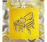 Nina Simone - Nina Simone: .and Piano [Import]