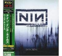 Nine Inch Nails - with Teeth