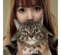 Nine Lives [Import allemand]