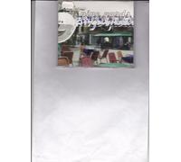 Nine Yards - Living [Import]