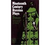 Nineteenth-Century Russian Plays, The Norton Library