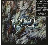 Ningen, Bo - Line the Wall/Bo Ningen