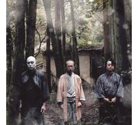NINGEN ISURecord Day 2024/Kaidan Soshite shi to eros (2LP) TKJA10126 New LP