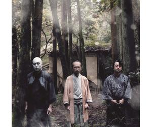 NINGEN ISURecord Day 2024/Kaidan Soshite shi to eros (2LP) TKJA10126 New LP