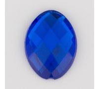 NingPower 200 Pièces Strass Ovales, Artificielles Cristaux Pierres Précieuses Acrylique À Dos Plat, Adaptés Aux Projets D'Artisanat, Accessoires De Couture, 18mm × 25mm, Bleu Foncé