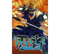 Ninja Five-O Steam Key (PC) EUROPE