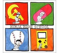 Ninja High School – Young Adults Against Suicide – Warner Bros.