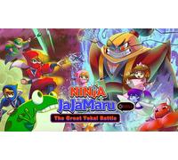 Ninja JaJaMaru The Great Yokai Battle plus Hell (PS4)