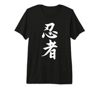 Ninja Kanji Calligraphie Japonaise Shinobi Ninjutsu T-Shirt Haut de Gamme