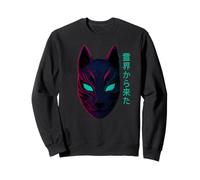 Ninja Kitsune Vaporwave Spirit Fox Masque japonais Streetwear Sweatshirt
