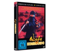 NINJA KOMMANDO UNCUT (DVD)