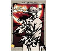 Ninja Scroll: Volume 1 [DVD]