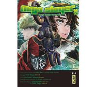 Ninja slayer - Tome 12