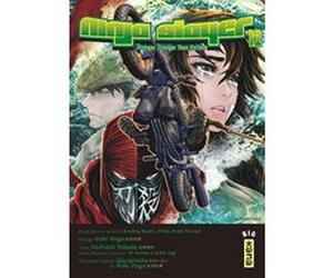 Ninja slayer - Tome 12 Yuki Yogo (Illustration), Yoshiaki Tabata (Auteur), Bradley Bond (Auteur)