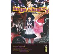 Ninja slayer - Tome 2