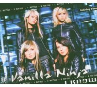 Ninja, Vanilla - I Know [Import]
