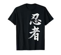Ninjutsu Ninja Bujinkan Taijutsu Ninpo Budo T-Shirt