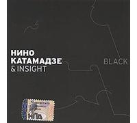 Nino Katamadze & Insight. Black [???? ?????????]