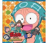 Nintama Rantaro Drama CD - Hoken Iinkai No Dan [Import]