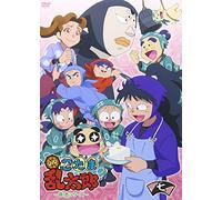 Nintama Rantarou-18 Series 7 N [Import allemand]