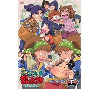 Nintama Rantarou Dai 21 Vol.2 [Import allemand]