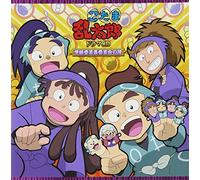 Nintama Rantarou Drama CD Gakk