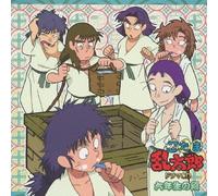 Nintama Rantarou Drama CD Roku [Import Allemand]