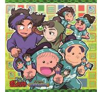 Nintama Rantarou Drama CD Seib [Import allemand]