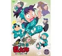 Nintama Rantarou Selection-2 a [Import allemand]