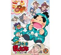 Nintama Rantarou-Selection Ano [Import allemand]