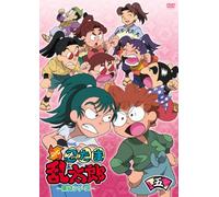 Nintama Rantarou-Stage.17 Vol. [Import allemand]